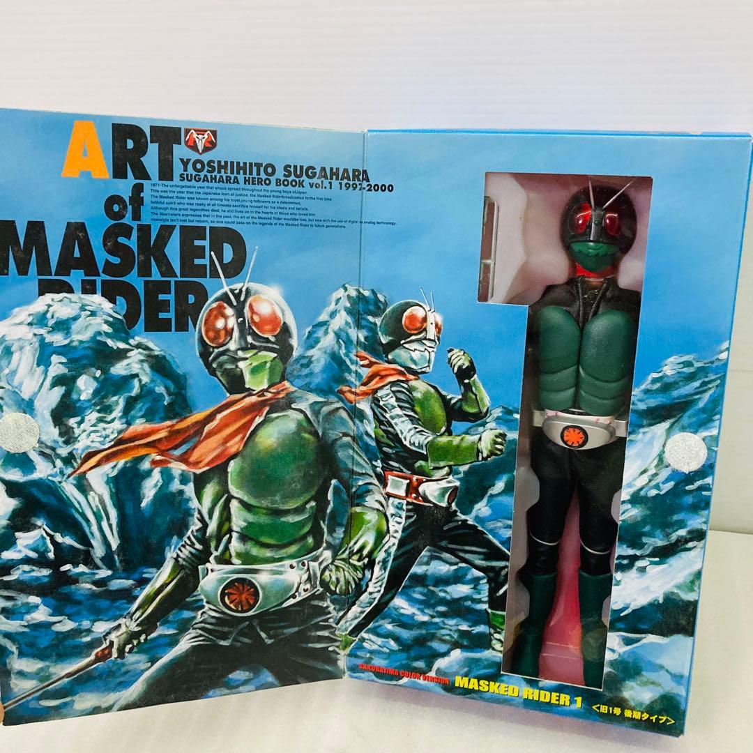 未開封】仮面ライダー 旧1号 フィギュア 後期タイプ(桜島カラーver