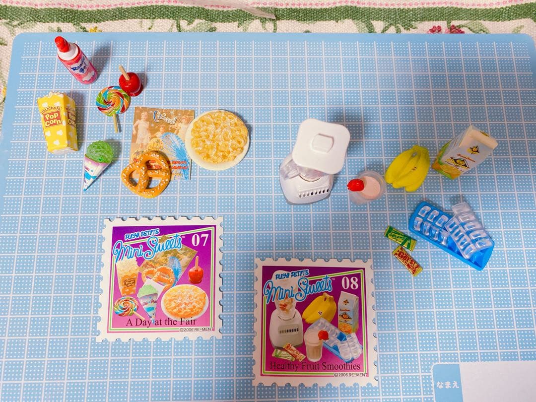 【欠品あり】リーメント mini sweets コンプリート