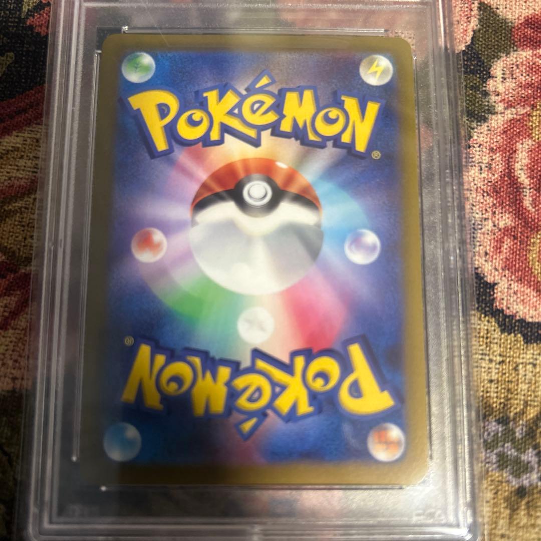 ポケモンカード カイ　SR PSA 10