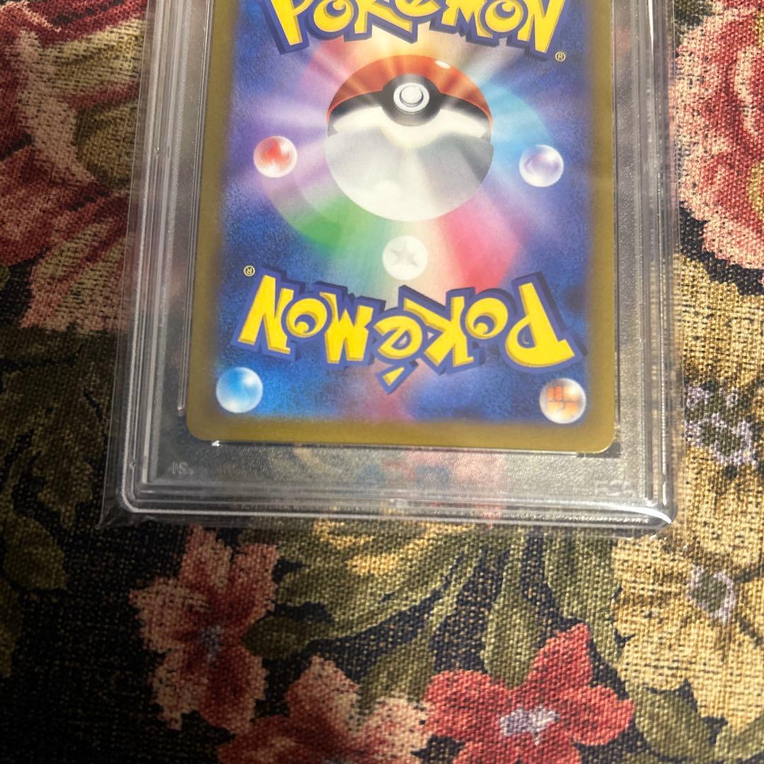ポケモンカード カイ　SR PSA 10