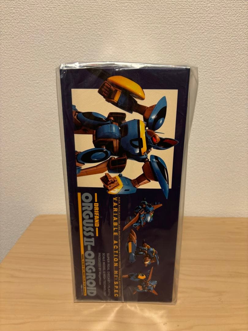 超時空世紀オーガス オーガスll オルソン・スペシャル リニューアルVer