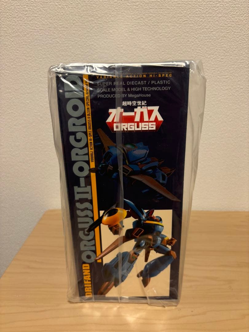 超時空世紀オーガス オーガスll オルソン・スペシャル リニューアルVer