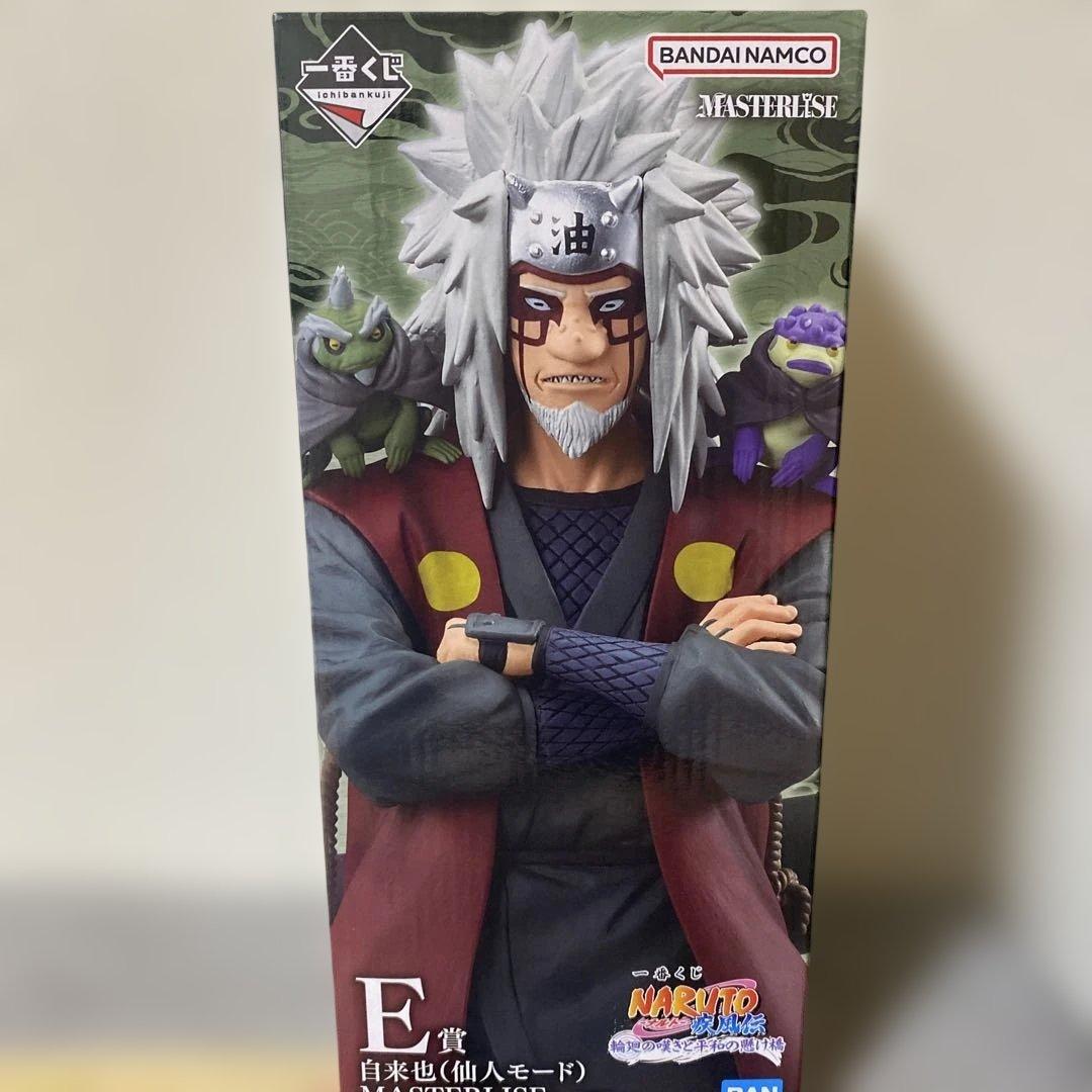 ナルト NARUTO 一番くじ フィギュア 自来也 仙人モード　下位賞