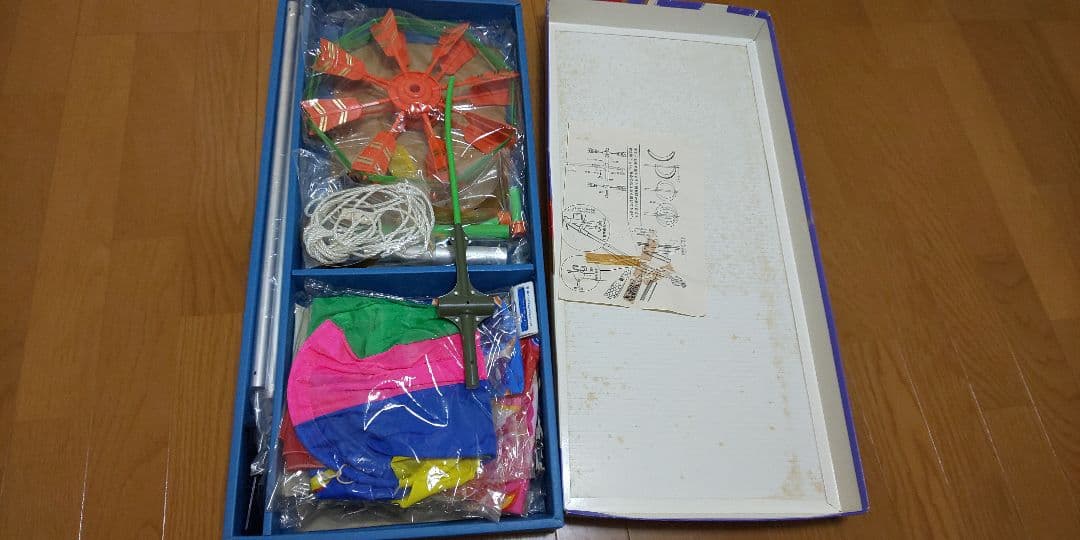 鯉のぼり フルセット