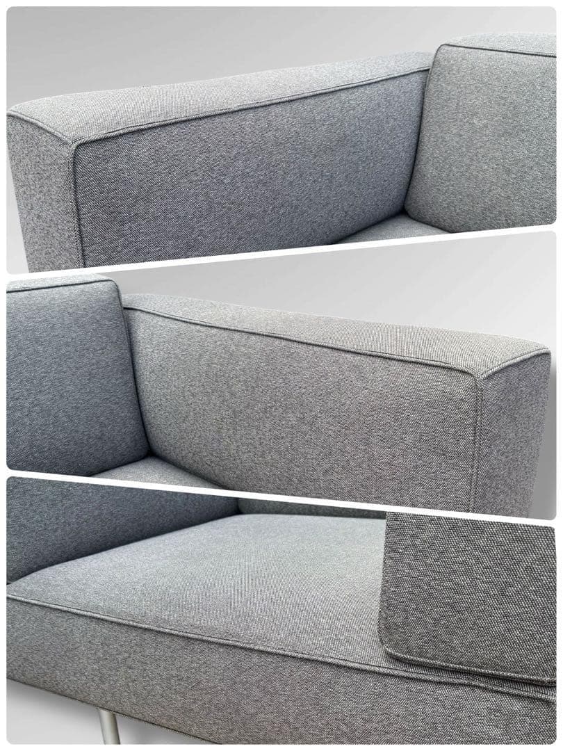 極美品】Cassina ixcカッシーナイクスシー リーフ ラウンジチェア