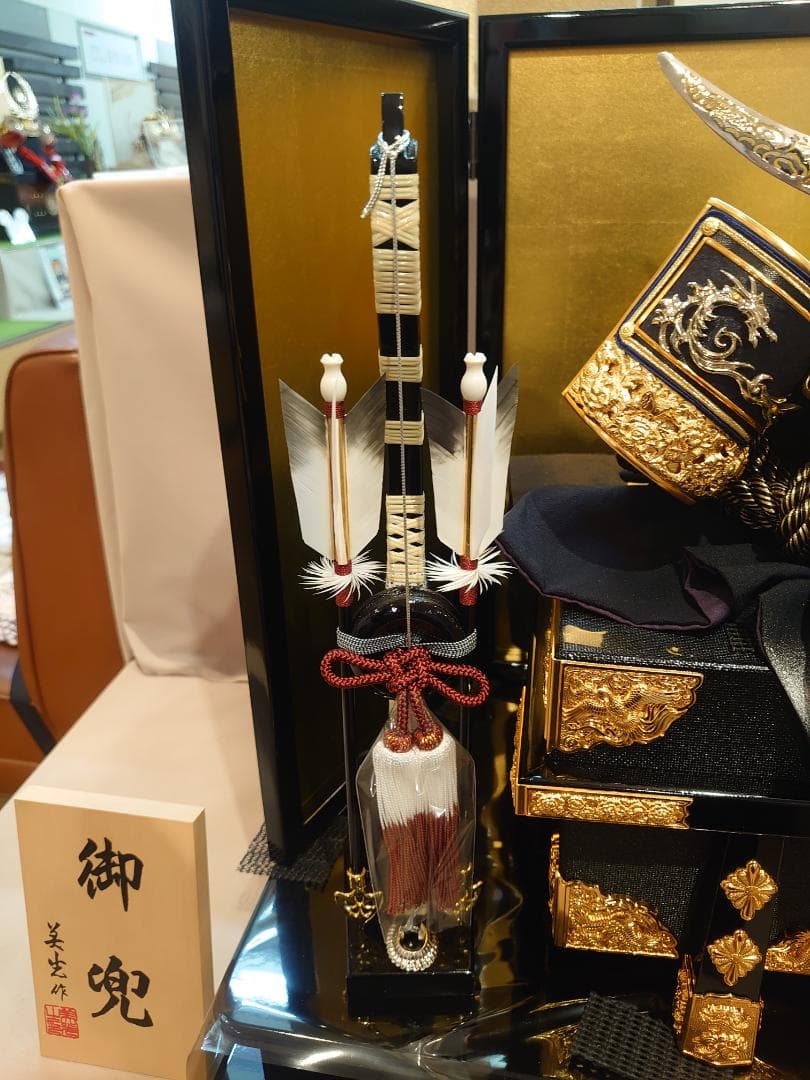 ●五月人形フルセット●　伊達政宗　金の透かし彫り三日月兜　金屏風セット