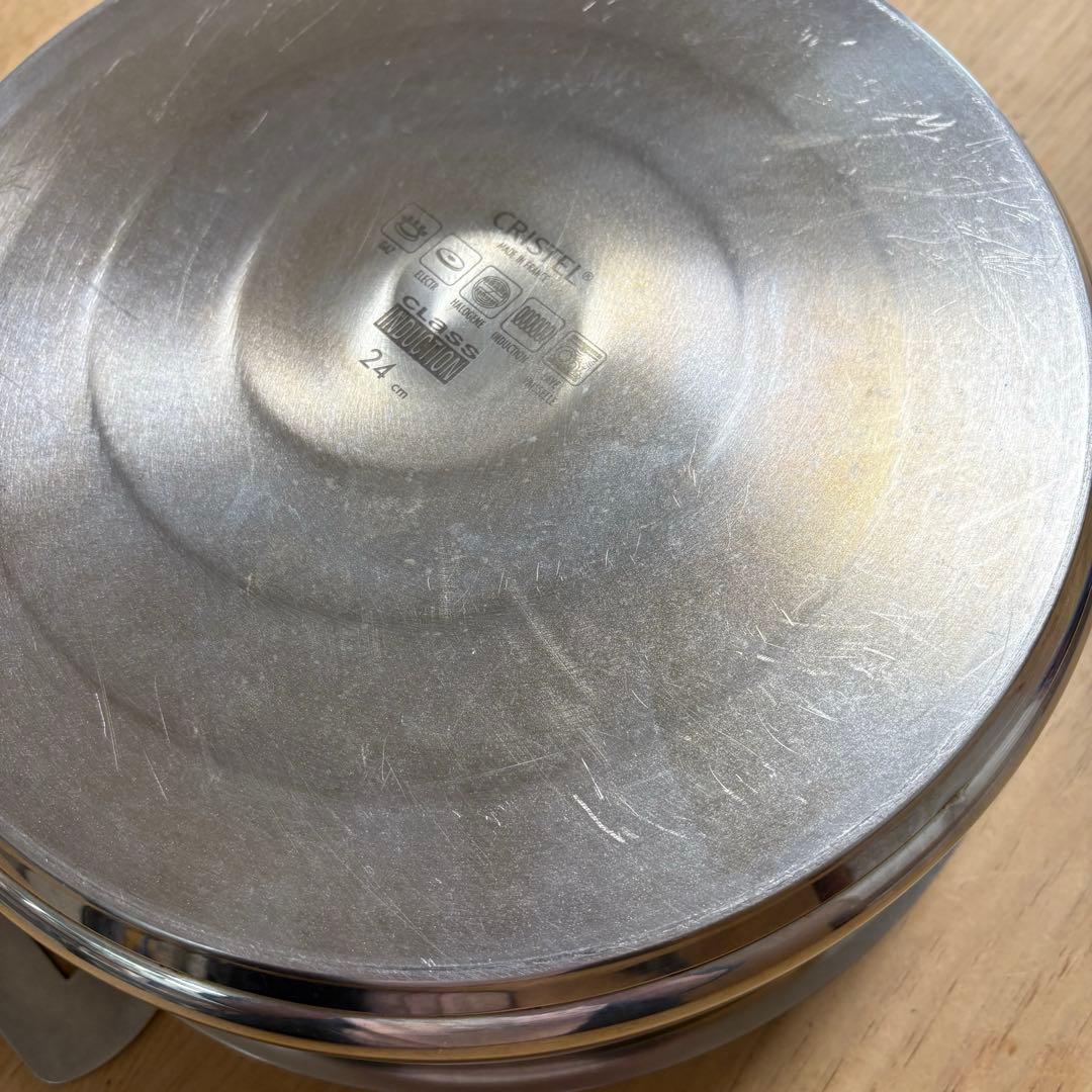 クリステル CRISTEL グラフィット浅型鍋24cm 美品