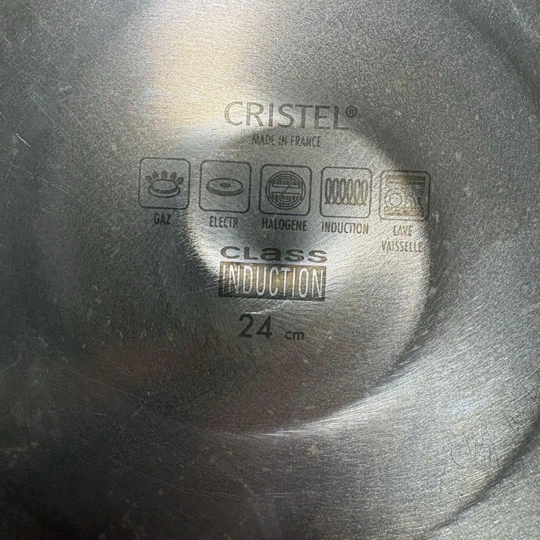 クリステル CRISTEL グラフィット浅型鍋24cm 美品