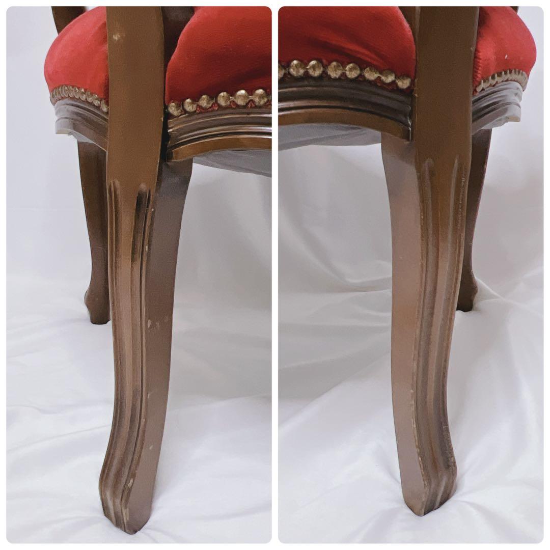 椅子　チェア　アンティーク　レトロ　木製　木彫　レッド　赤