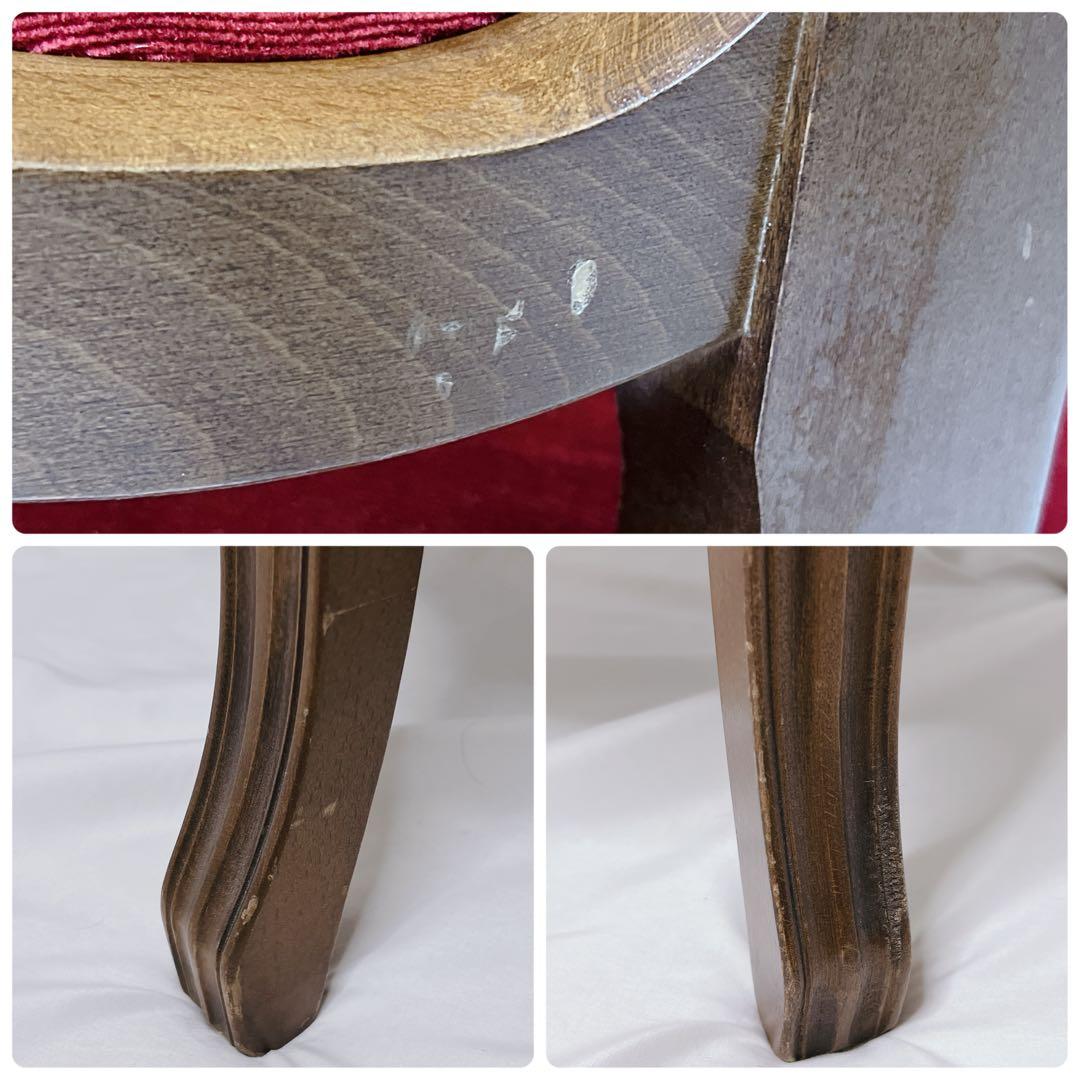 椅子　チェア　アンティーク　レトロ　木製　木彫　レッド　赤