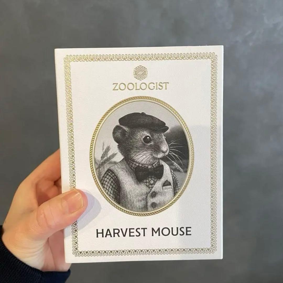 ラ*ン様 Zoologist エキストレドパルファム ハーベストマウス