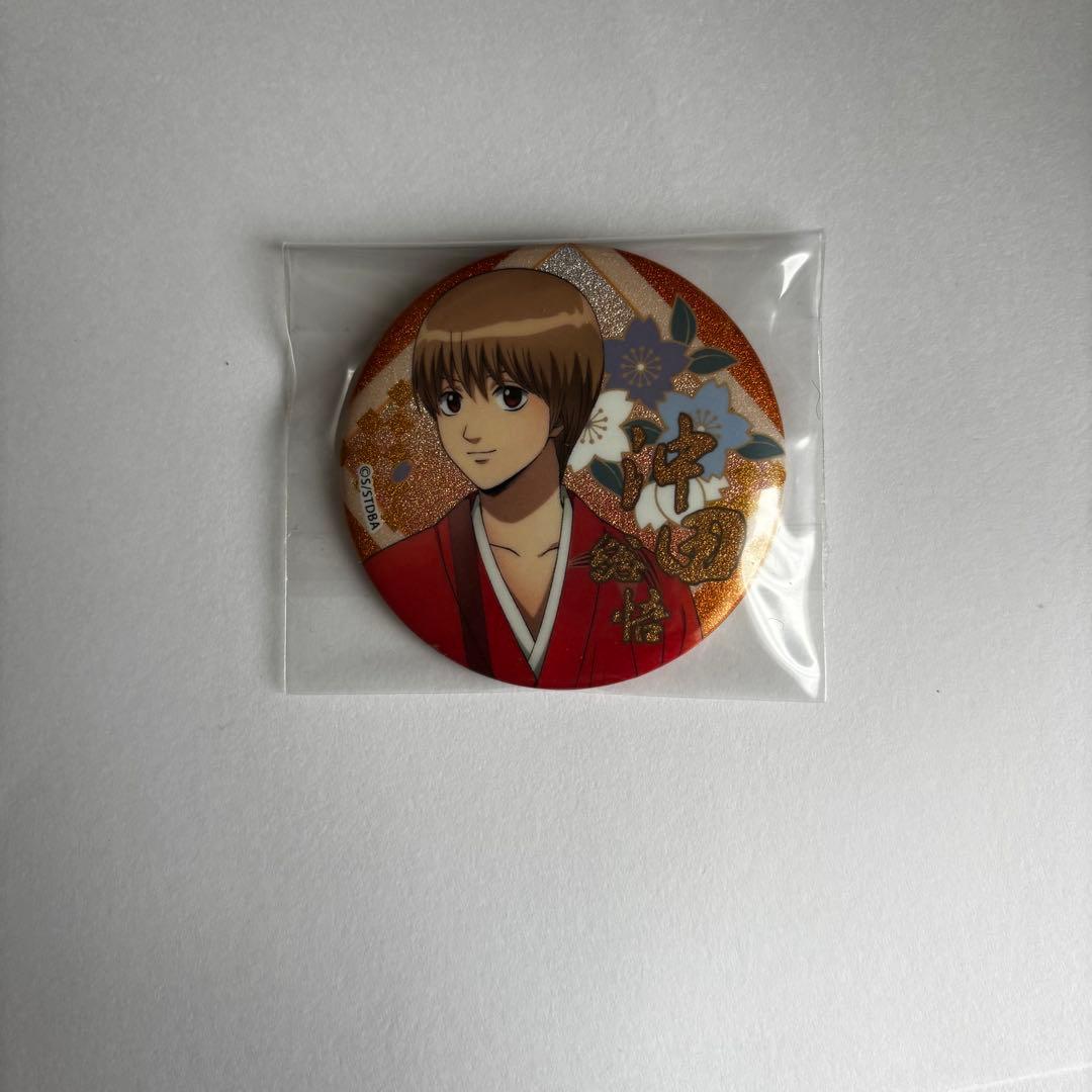 沖田総悟 グッズまとめ売り 銀魂 - メルカリ