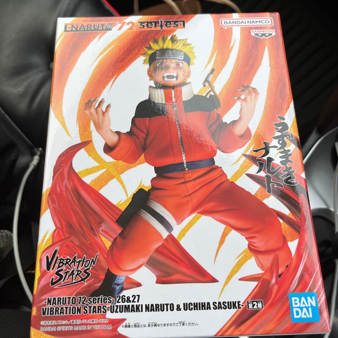 NARUTO 72 series VIBRATION STARS うずまきナルト - メルカリ
