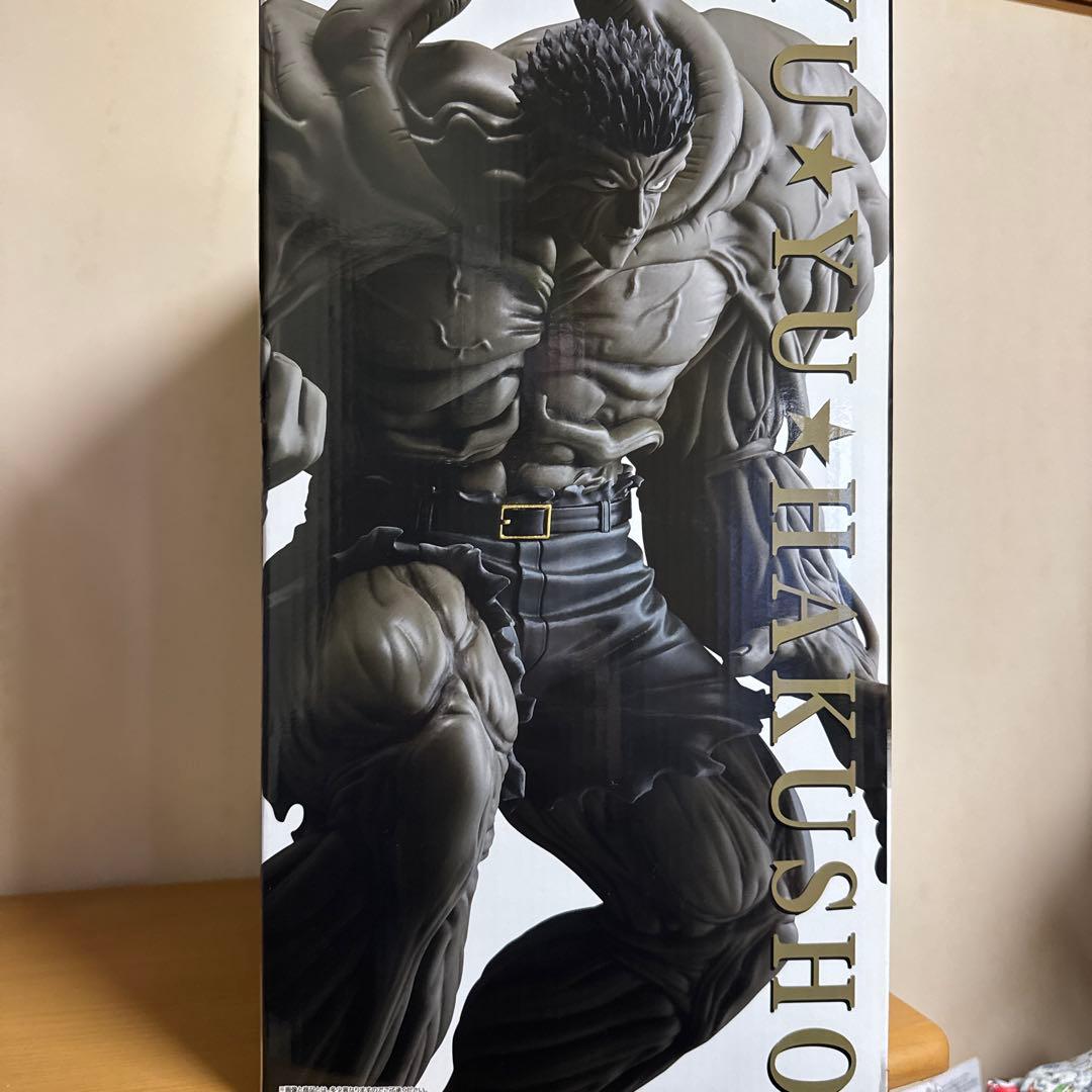 BANDAI MASTERLISE ラストワン 戸愚呂（弟） 1/8 - メルカリ