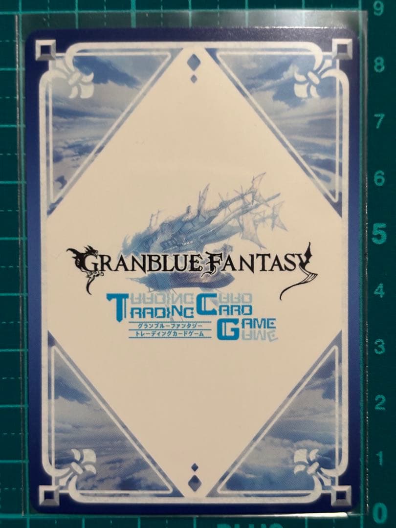 グラブル TCG　[吸血姫] ヴァンピィ SP 声優サイン入り 釘宮理恵