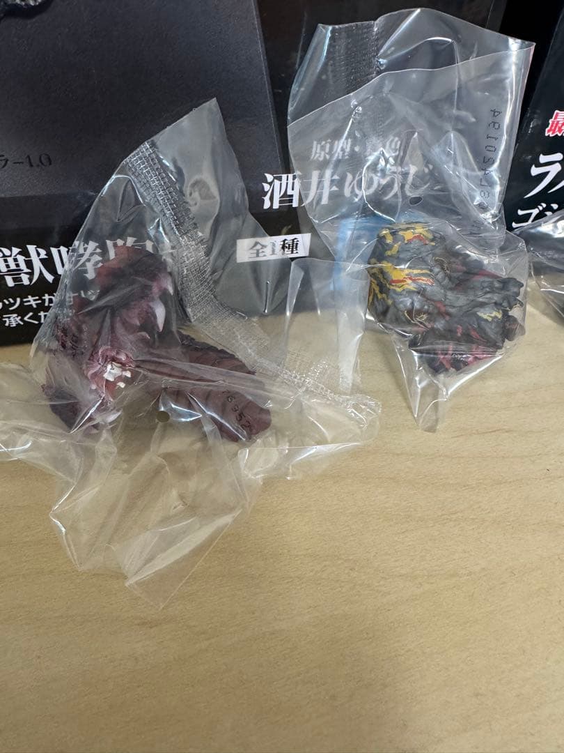 一番くじ　ゴジラ　怪獣哮胸極　a賞　ラストワン賞　モンスターヘッドマグネット