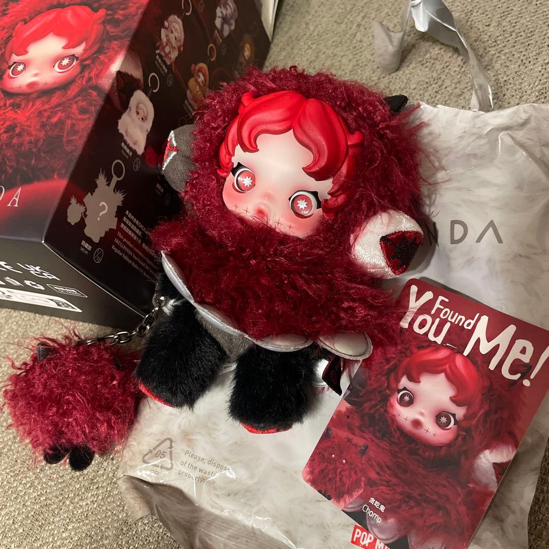 SKULLPANDA You Found Me! スカルパンダ Chomp - メルカリ