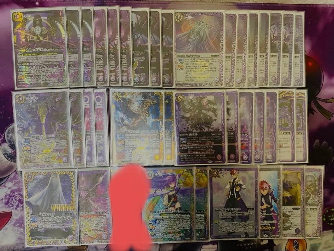 ニュクスデッキ アレックス、二重スリーブ、入れ替えカード付き バトル