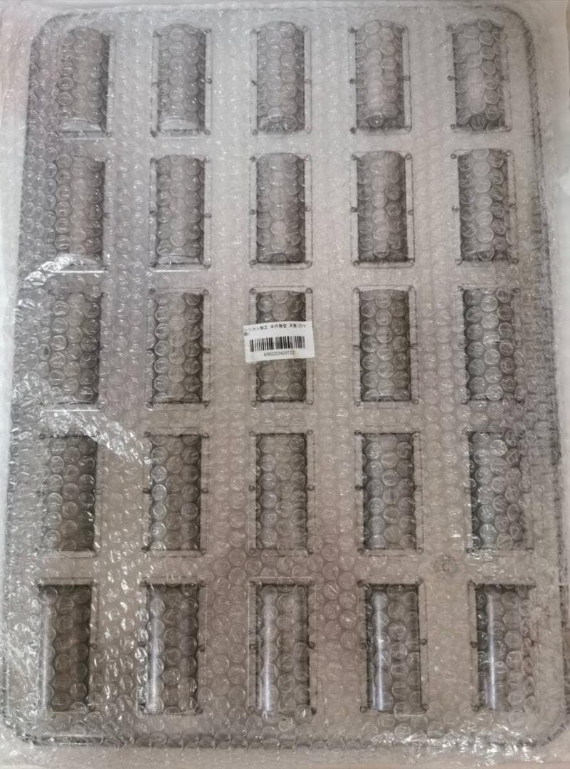 千代田金属工業 シリコン加工 半円筒型 天板 25ヶ取 業務用 製菓用 型