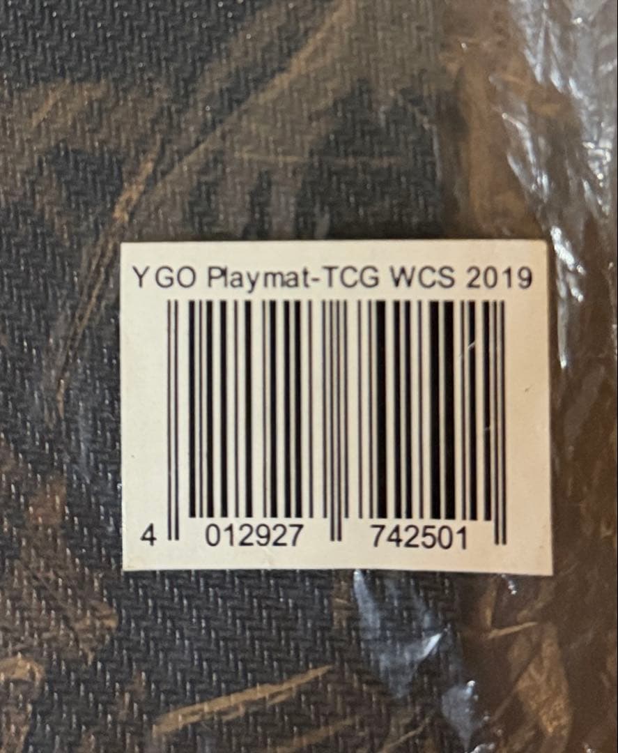 遊戯王 英語版 公式プレイマット 神峰之天津オカミ WCS2019 - メルカリ