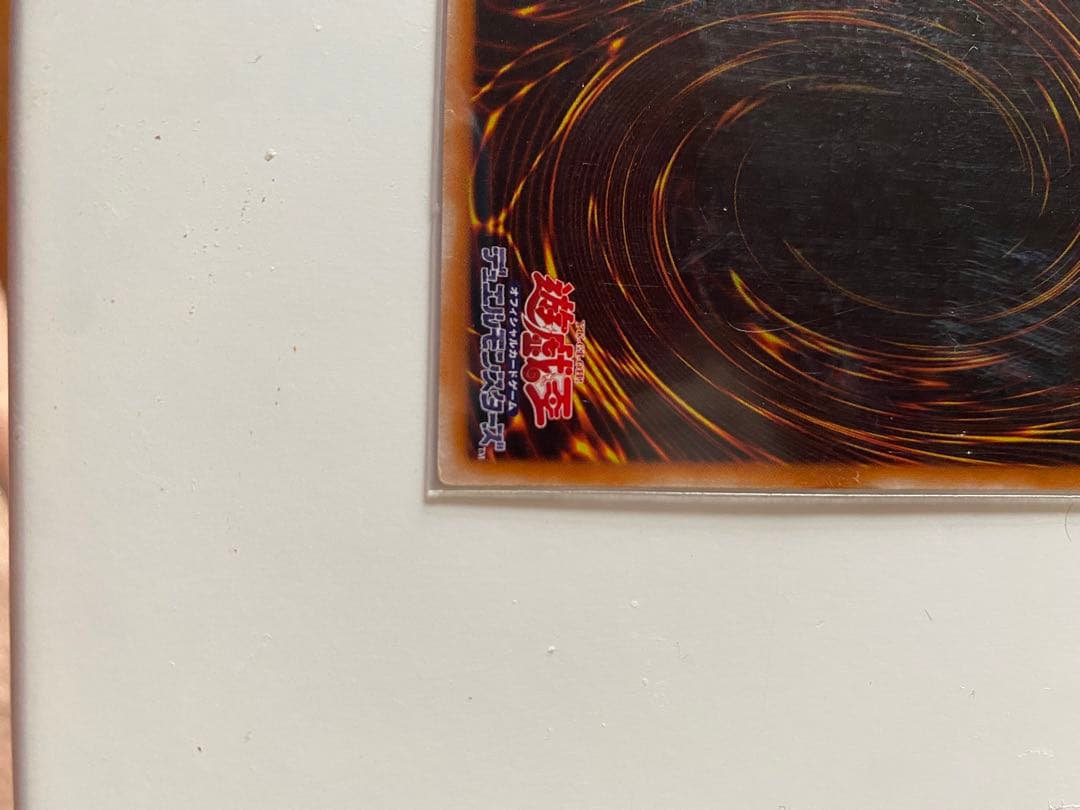 遊戯王 まとめ売り ガールホロ ブラロレリ 20th プレミアムゴールド