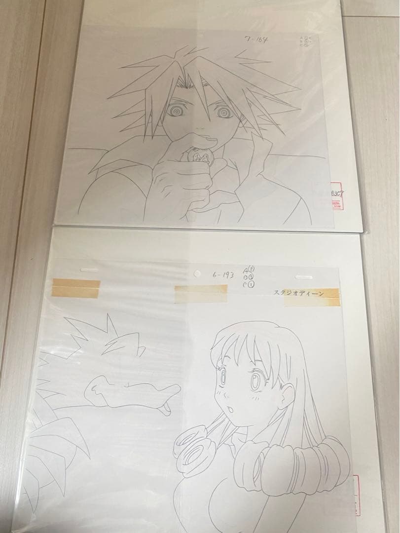 確認用ページ セル10枚