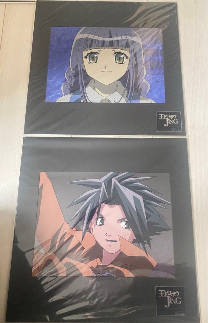 確認用ページ セル10枚