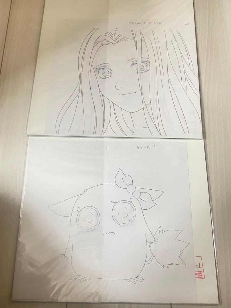 確認用ページ セル10枚