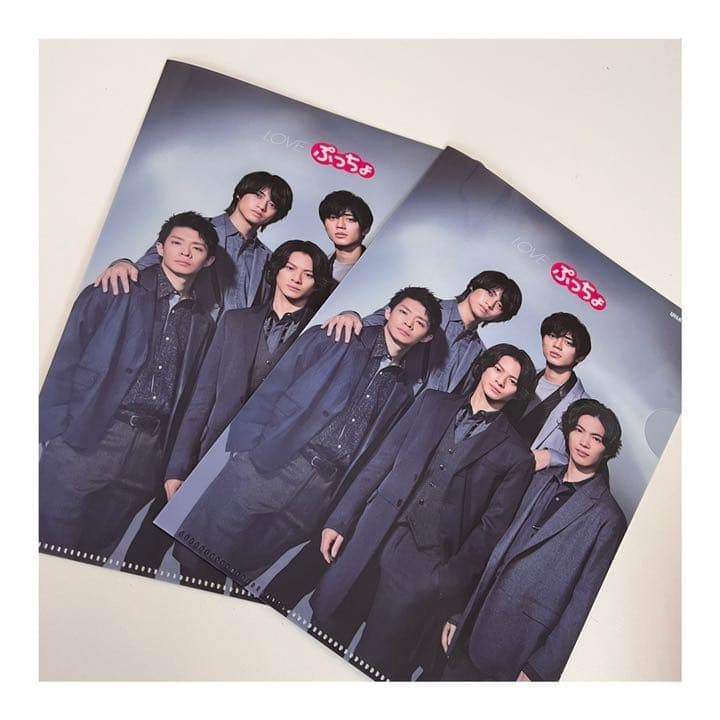 キンプリ ぷっちょ クリアファイル 2枚 - メルカリ