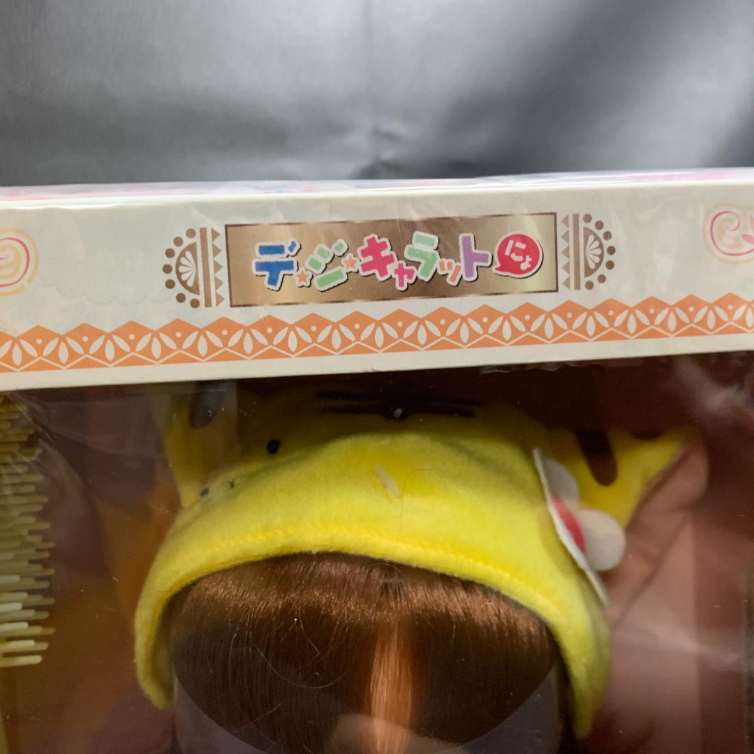 希少 デ・ジ・キャラットぷちこ デ・ジ・キャラット 5thアニバーサリー