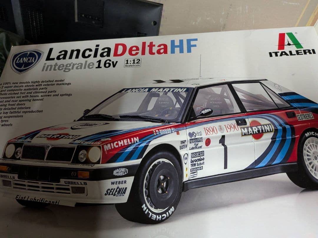 プラモデル 1/12 ランチア デルタ HF インテグラーレ 16V