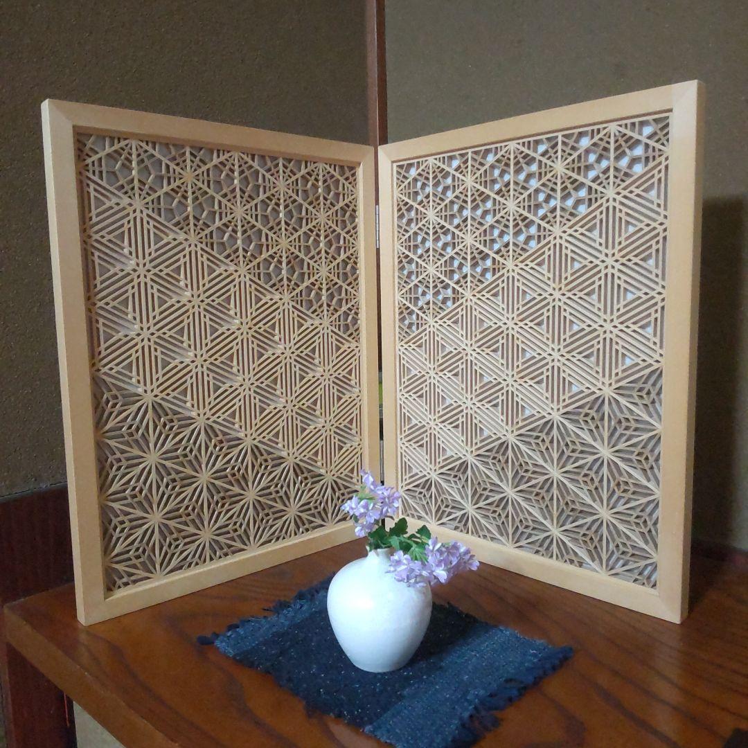 y*m様 組子細工 組子 透かし模様 衝立 和風 パーテーション 木の香 boo