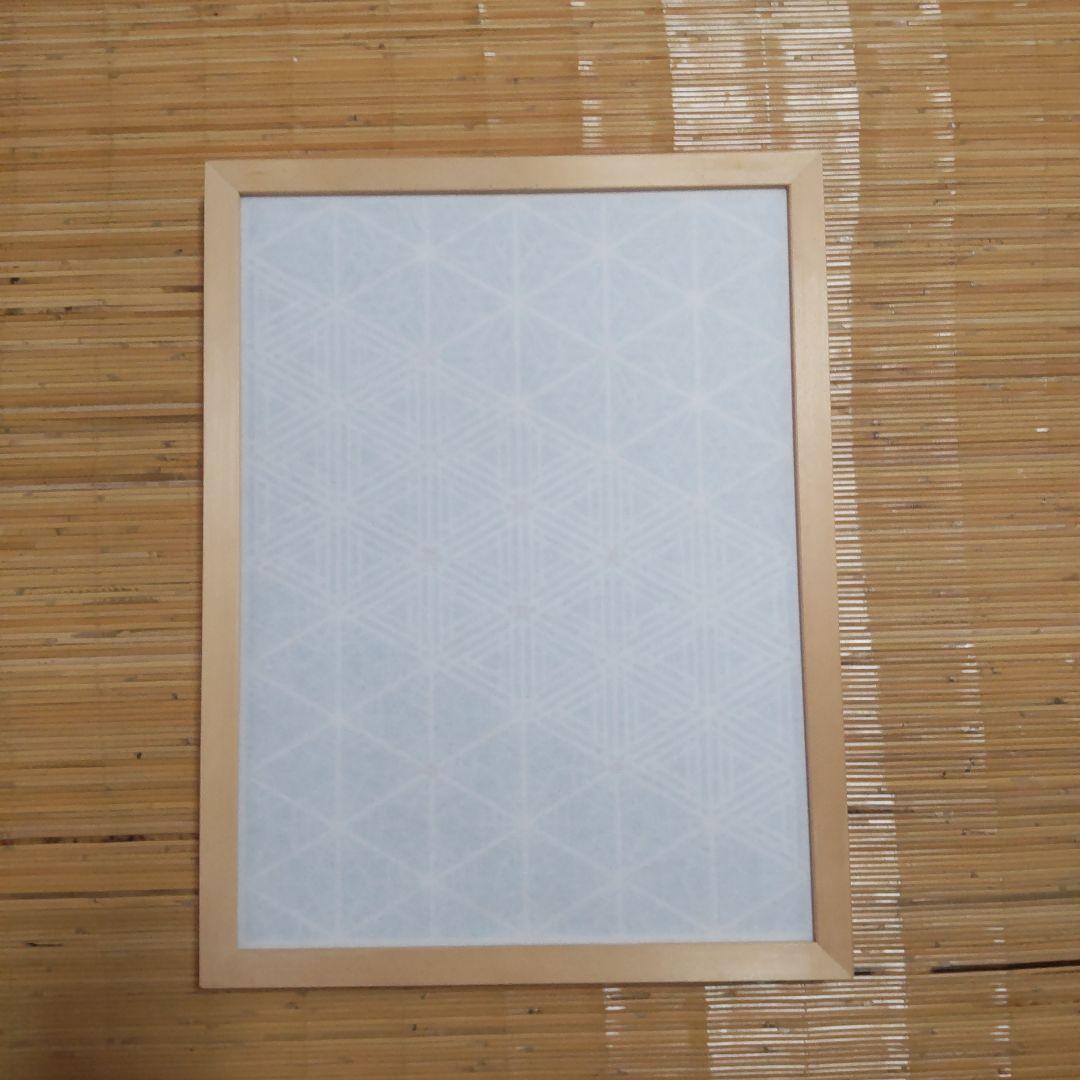 y*m様 組子細工 組子 透かし模様 衝立 和風 パーテーション 木の香 boo