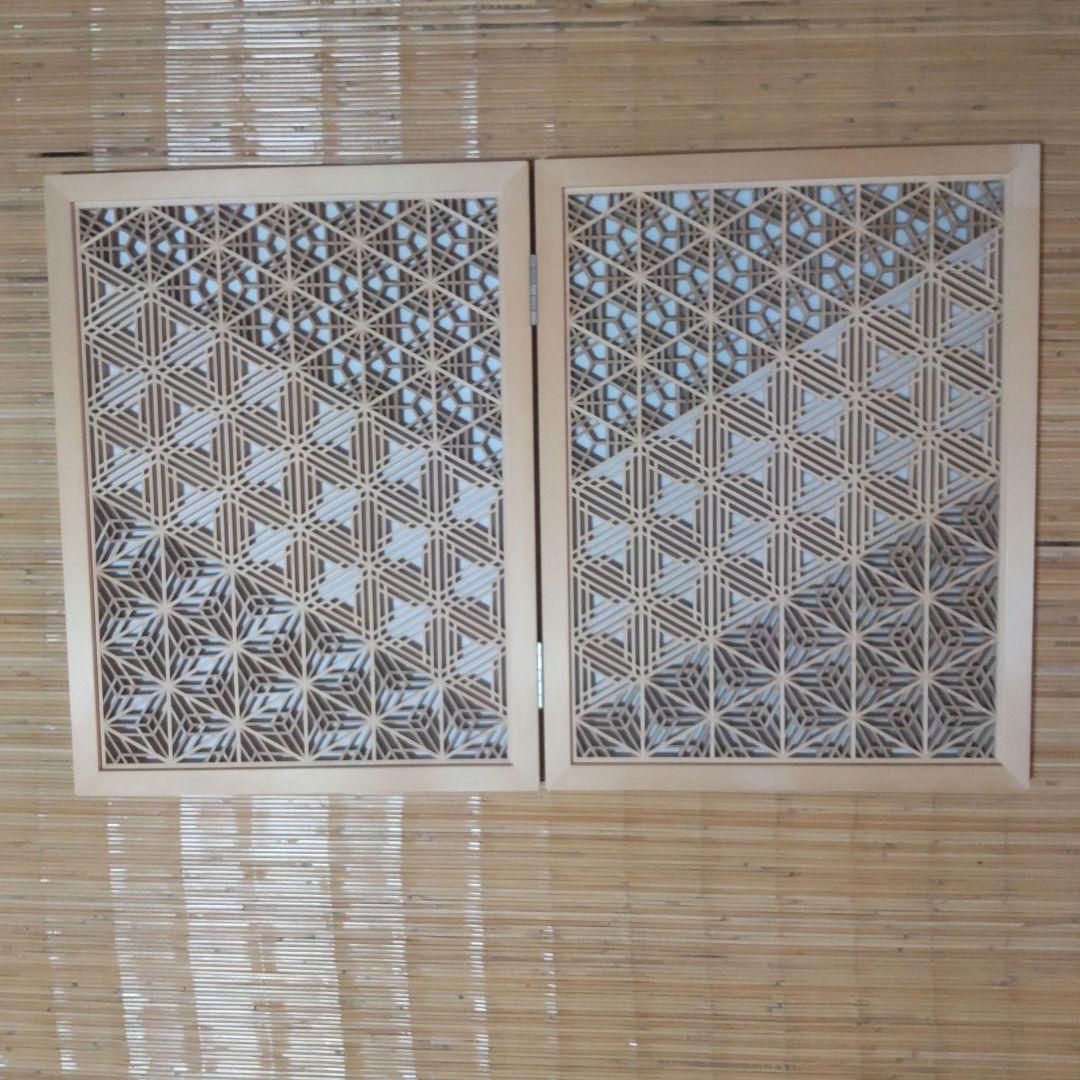 y*m様 組子細工 組子 透かし模様 衝立 和風 パーテーション 木の香 boo