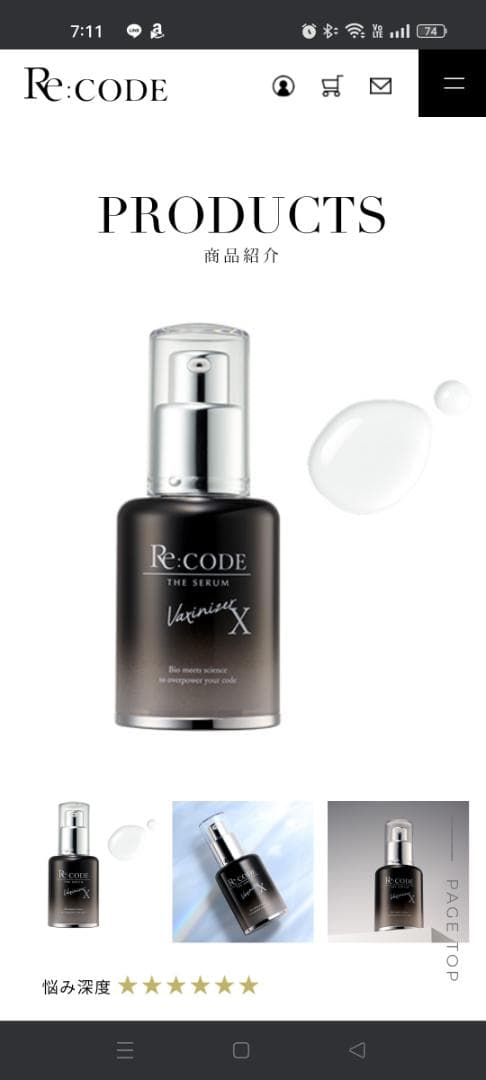 デュエルマスターズモルトNEXTデッキ スリーブ付き デュエルマスターズ