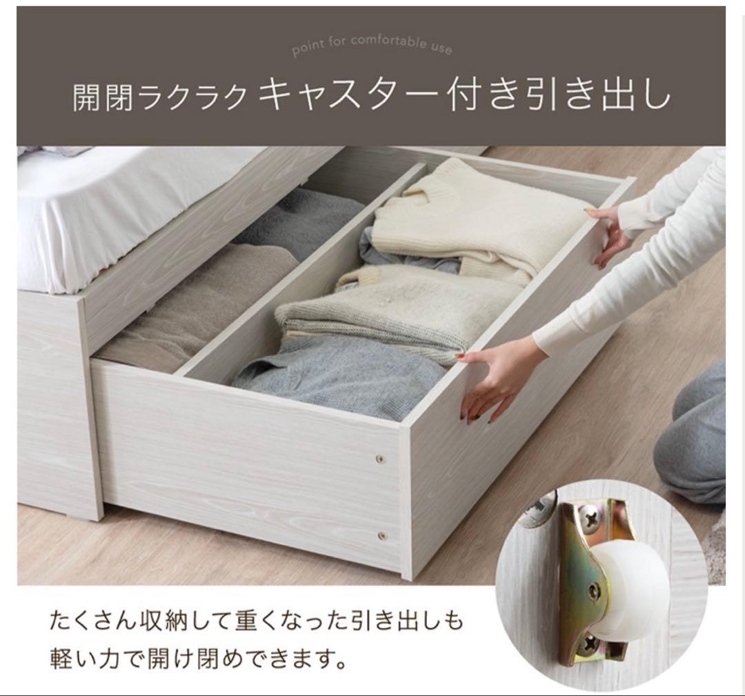 ベッドフレーム HisaWata