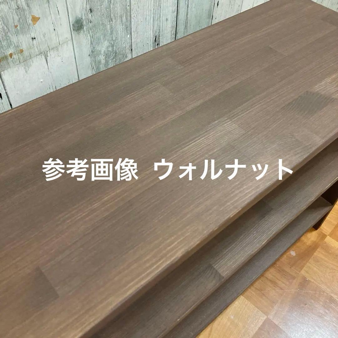 シェルフ 飾り棚 幅75cm パイン集成材