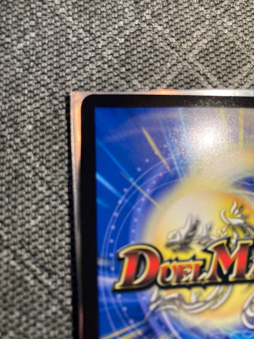 轟く邪道レッドゾーン ドリーム シークレット