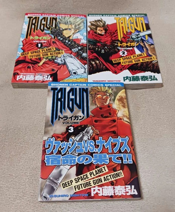 Trigun トライガン 全巻 - メルカリ