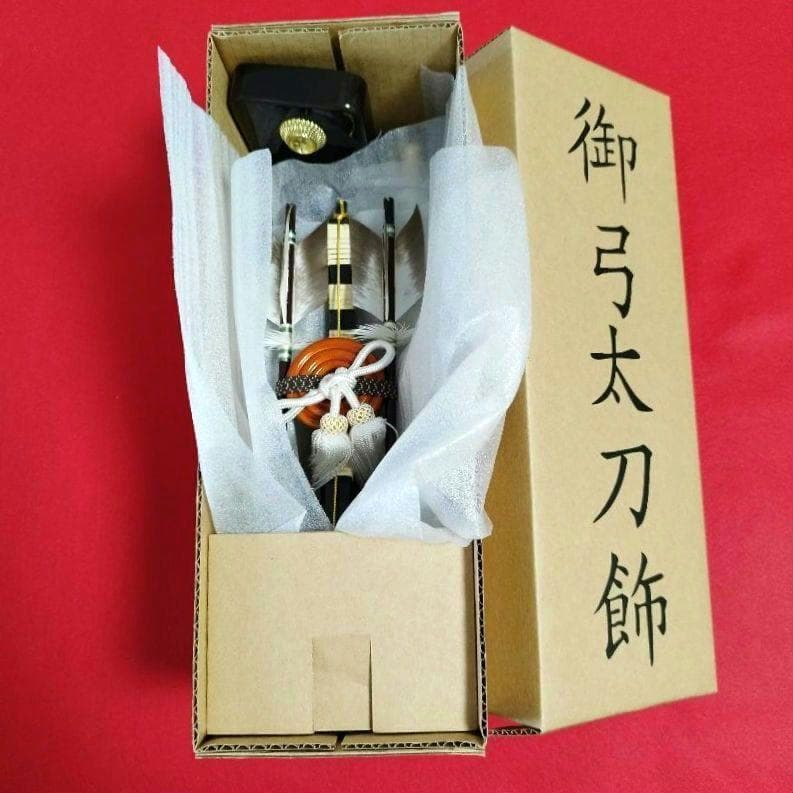 ✨美品！五月人形一式 兜 飾り [ 白金向い龍 ] こどもの日 端午の節句