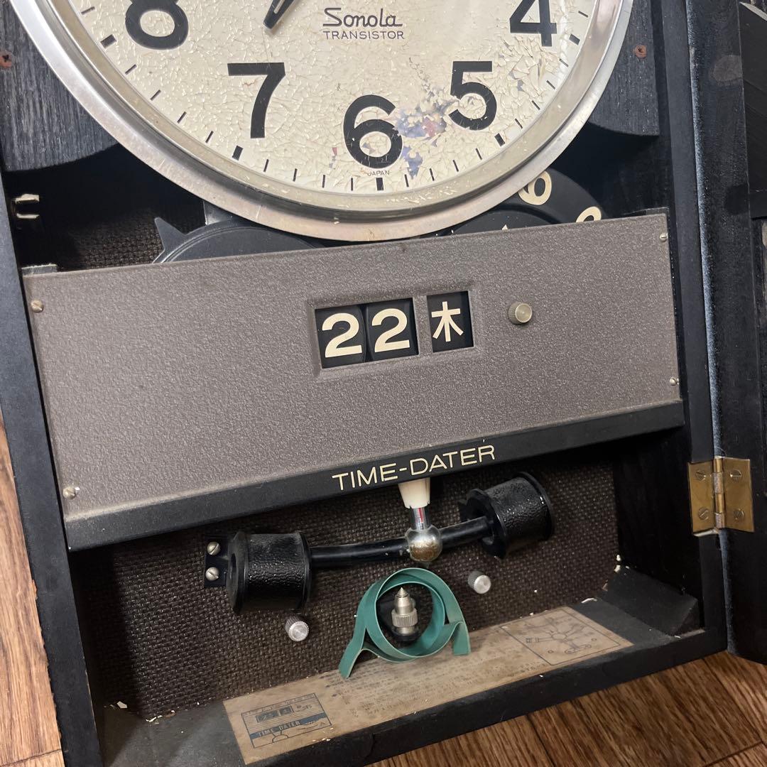 昭和レトロ　SEIKO 掛時計　ソノーラ　稼働品