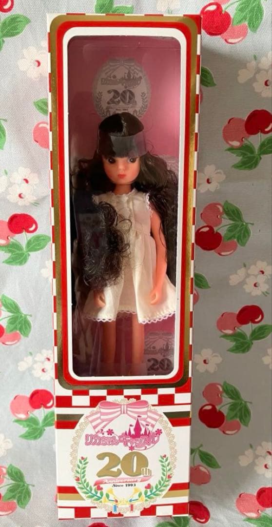 復刻版初代リカちゃん シャギーカーリー