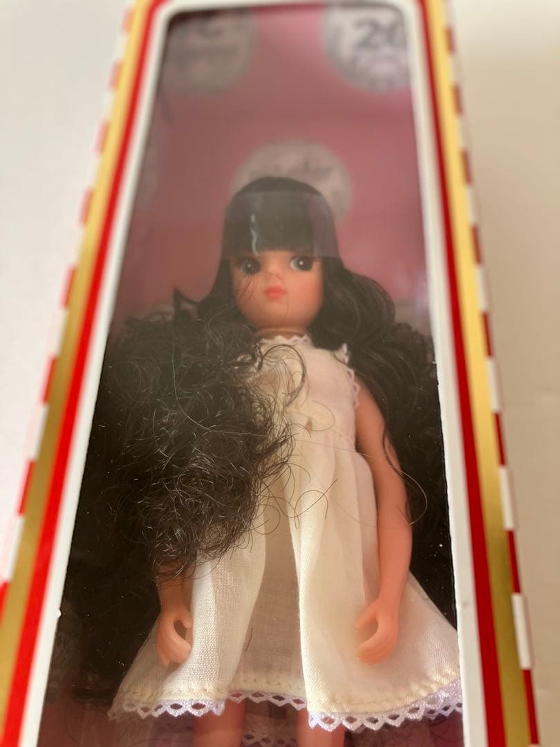 復刻版初代リカちゃん シャギーカーリー