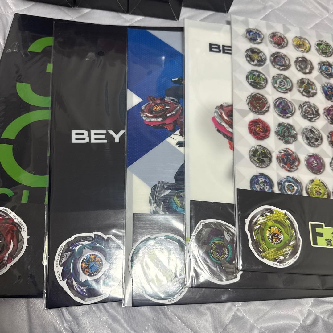 BEYBLADE X 　DMMくじ　Ａ〜Ｆ賞コンプリートセット　一番くじ