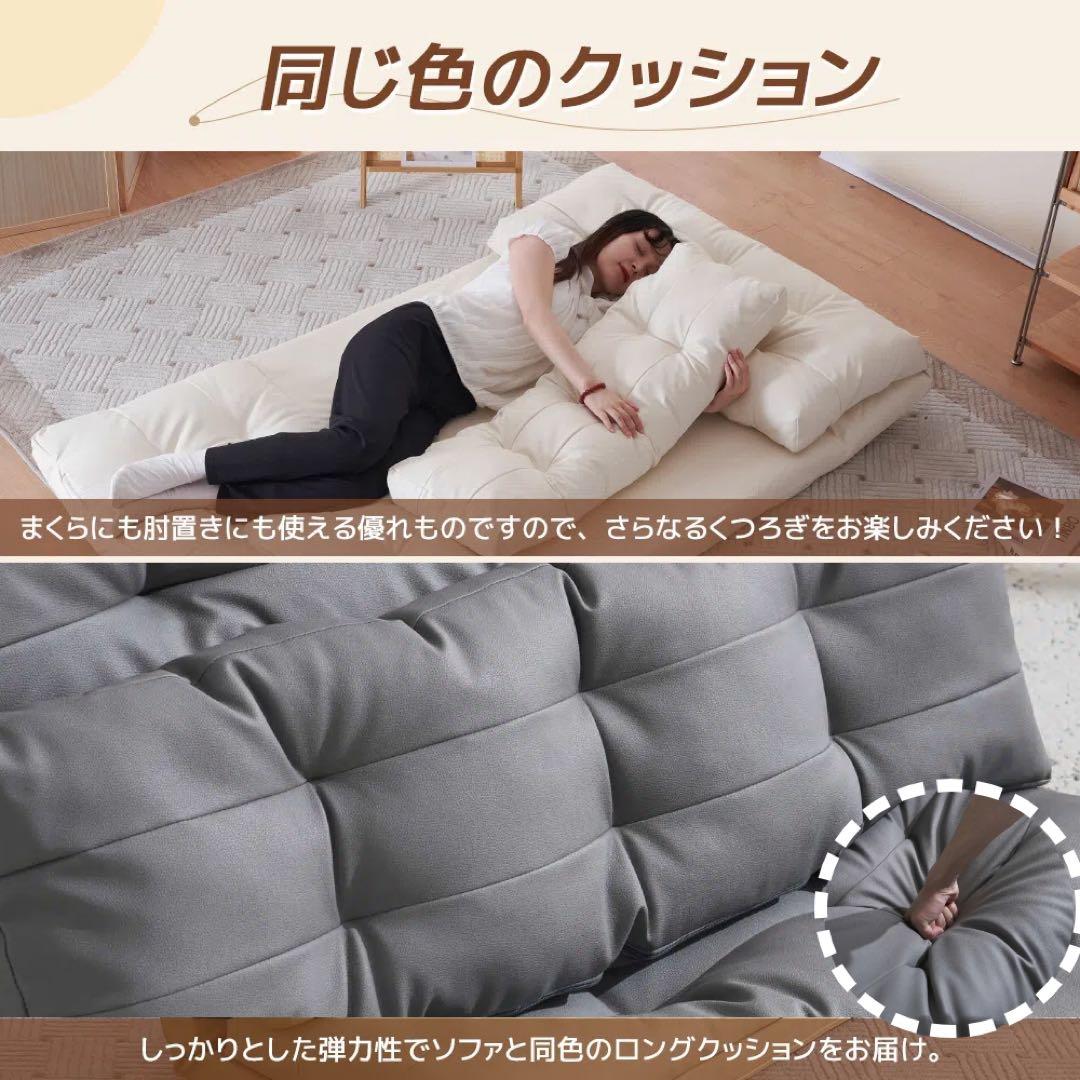 【新品】3WAY折りたたみ2人用ソファベッド コンパクト省スペース
