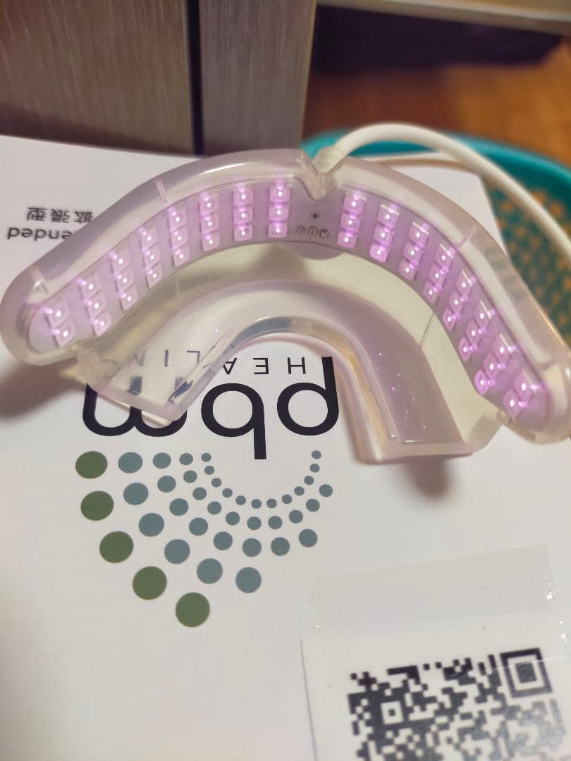 pbm HEALING 歯列矯正加速装置