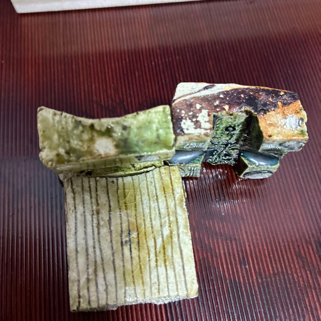 中島勝乃利の箸置き　3個セット　魯山人　乾山　鯉江