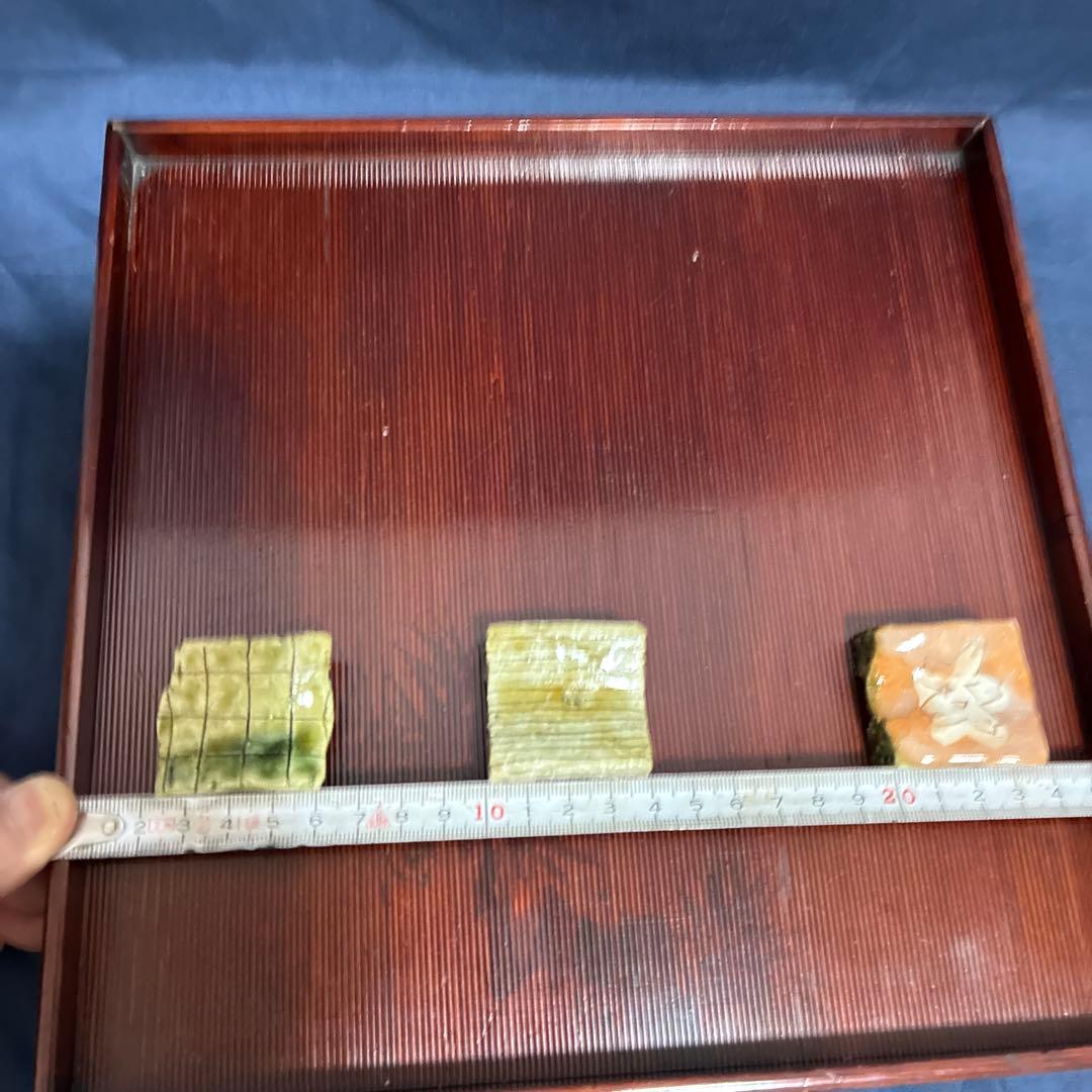 中島勝乃利の箸置き　3個セット　魯山人　乾山　鯉江