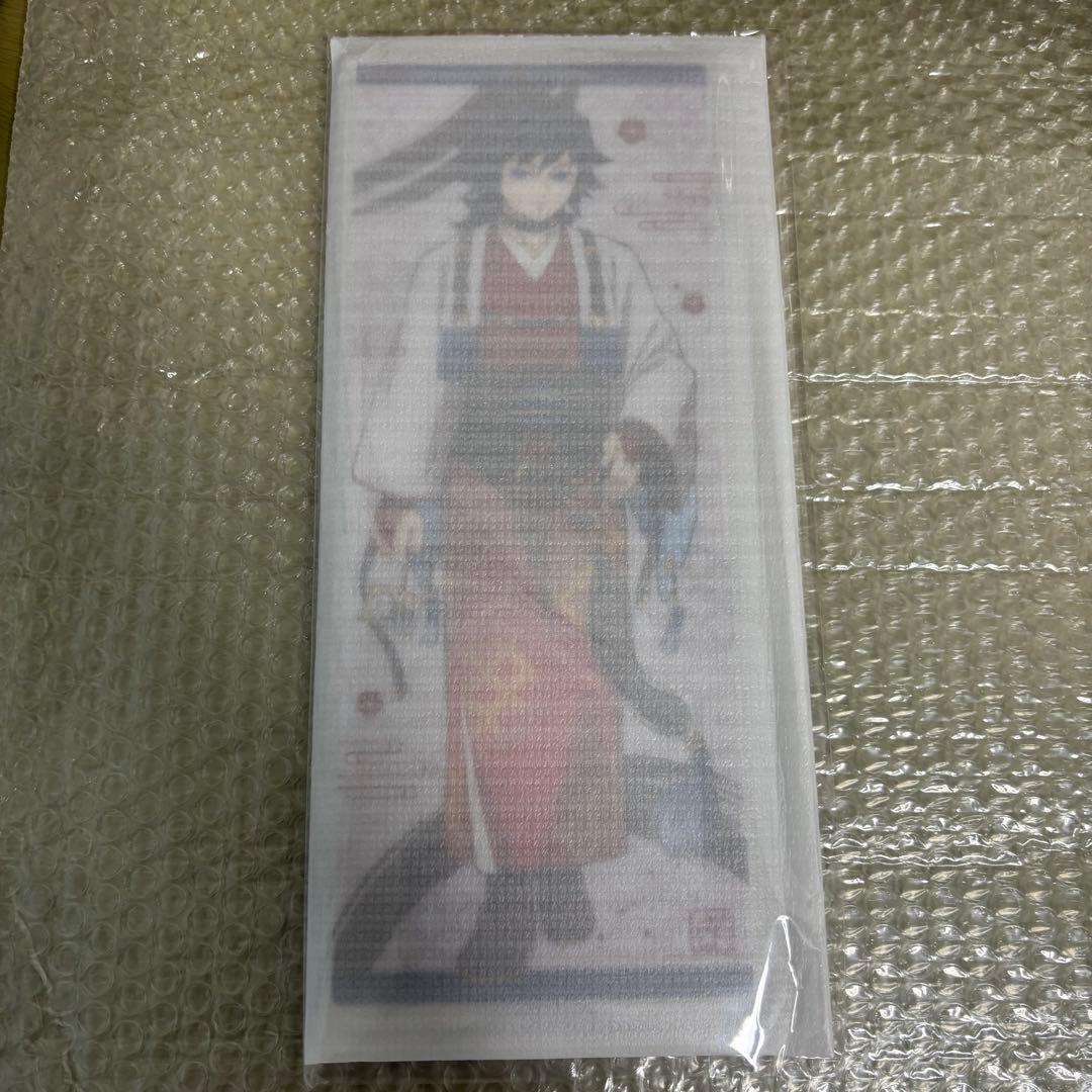 義勇 屏風アクリルパネル - メルカリ