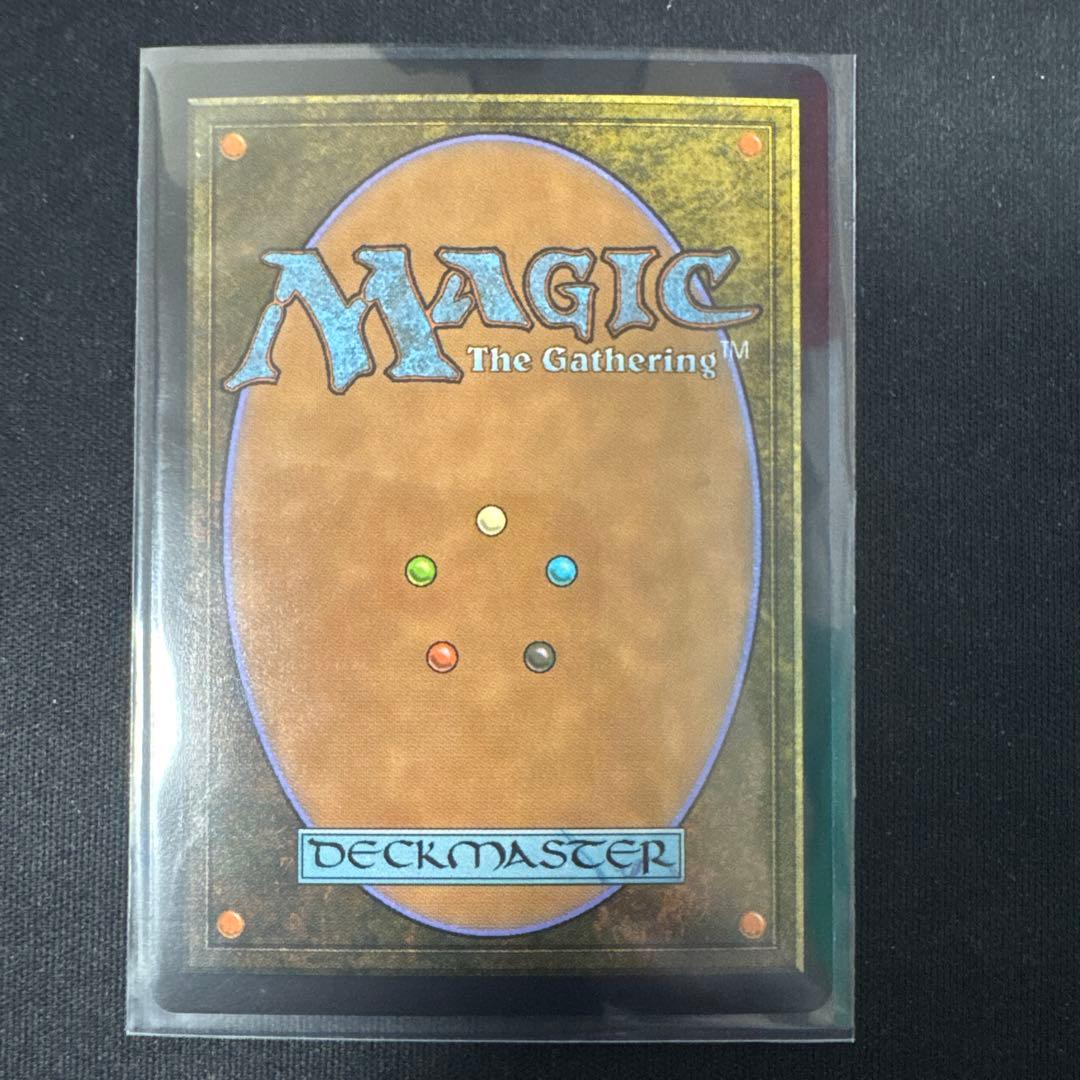 ぐ*す様 並外れた話し部 クリーチャーカード